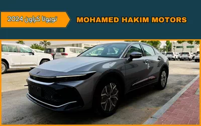 New Toyota Crown-0