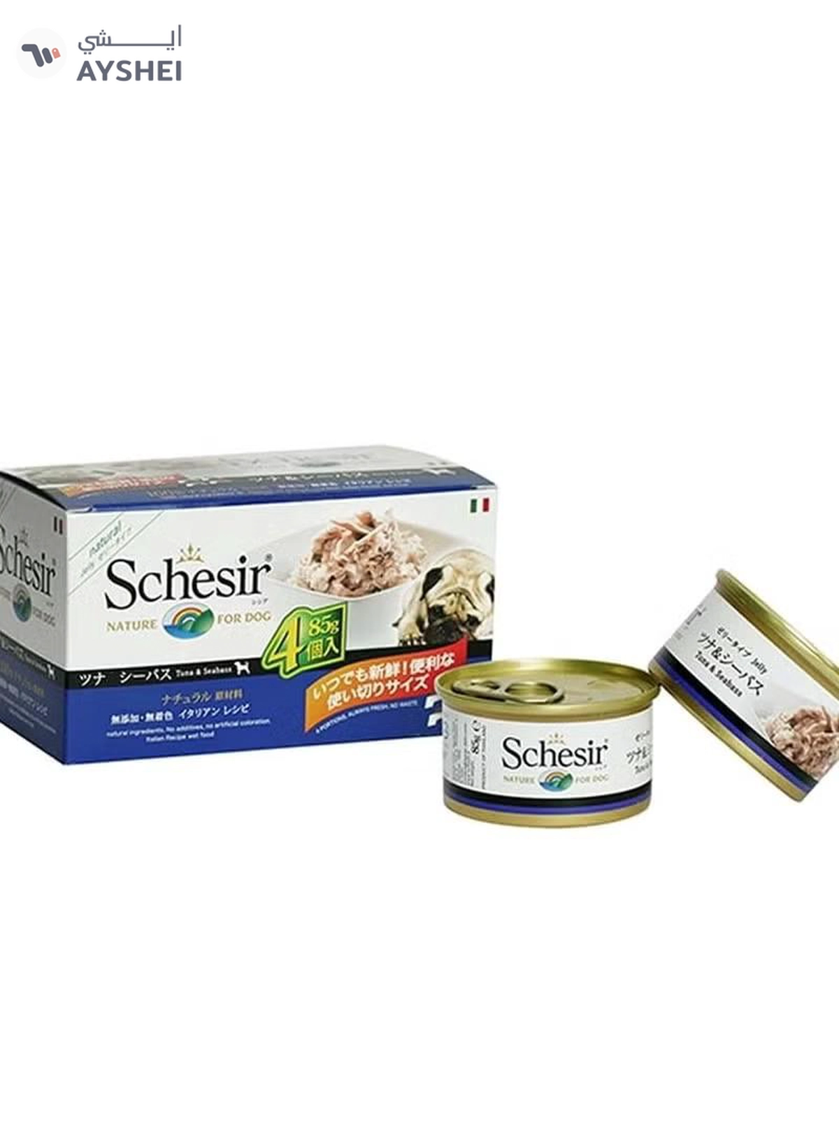 Schesir Dog Multi Pack Tuna With Seabass,Wet Food In Jelly For Dogs 4X85G-3-3
