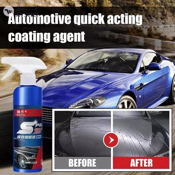 3 in 1 High Protection Fast Car Ceramic Coating Spray, Car Shield Coating Car Paint Repair, Car Scratch Nano Repair Spray, Car Coating Fast Wax Polishing Spray for Scratch Repair