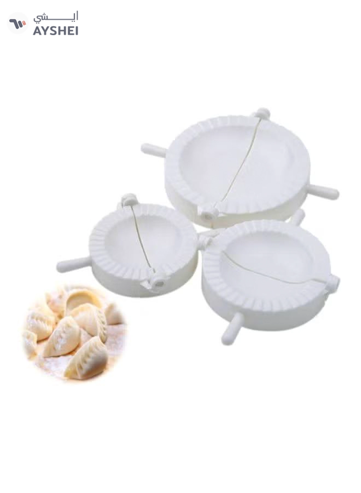 CYTHERIA 3-Piece Dough Press And Pastry Dumpling Maker White-2-2