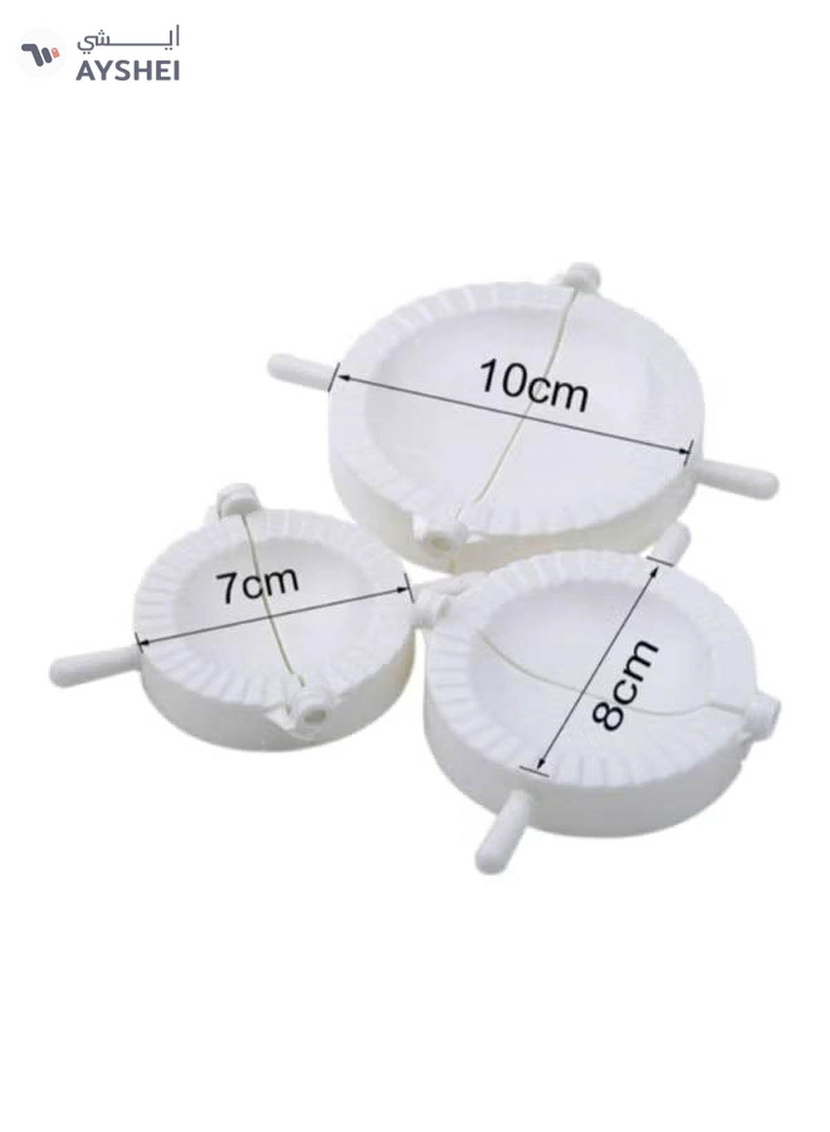 CYTHERIA 3-Piece Dough Press And Pastry Dumpling Maker White-1-1
