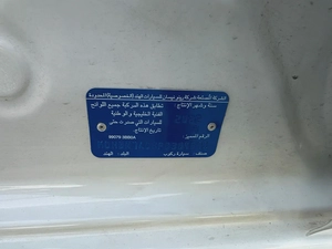 Nissan Sunny 2023 SE | GCC Specs | Low Mileage