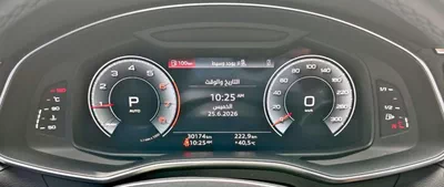 Audi A6 40 TFSI Warranty & Service Accident Free 2023 GCC-15