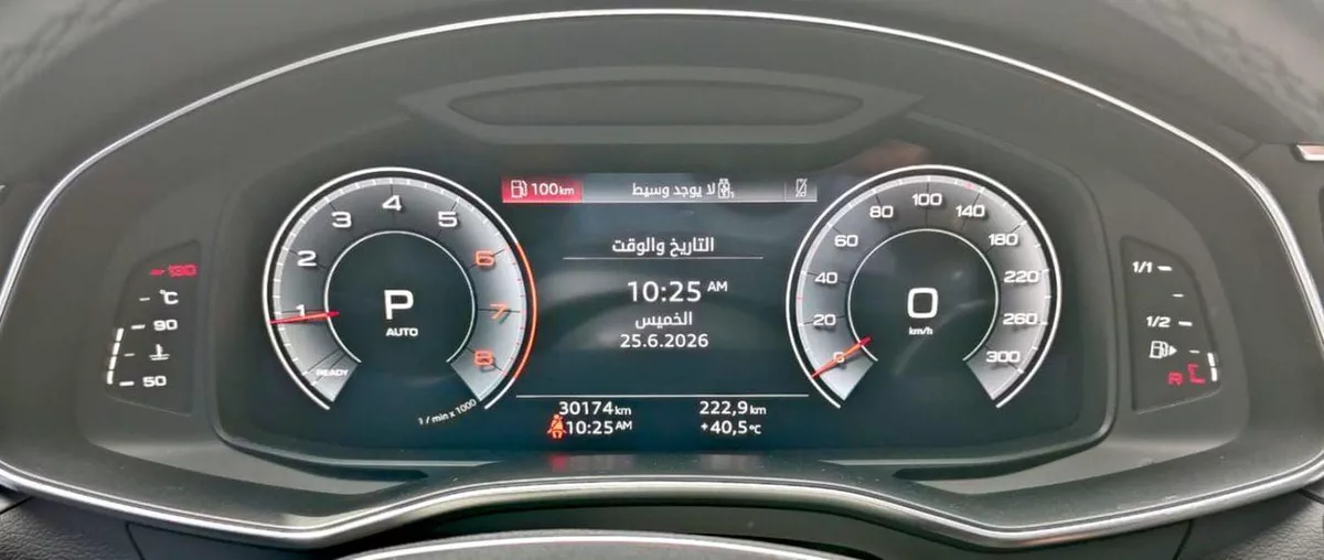 Audi A6 40 TFSI Warranty & Service Accident Free 2023 GCC-15-0