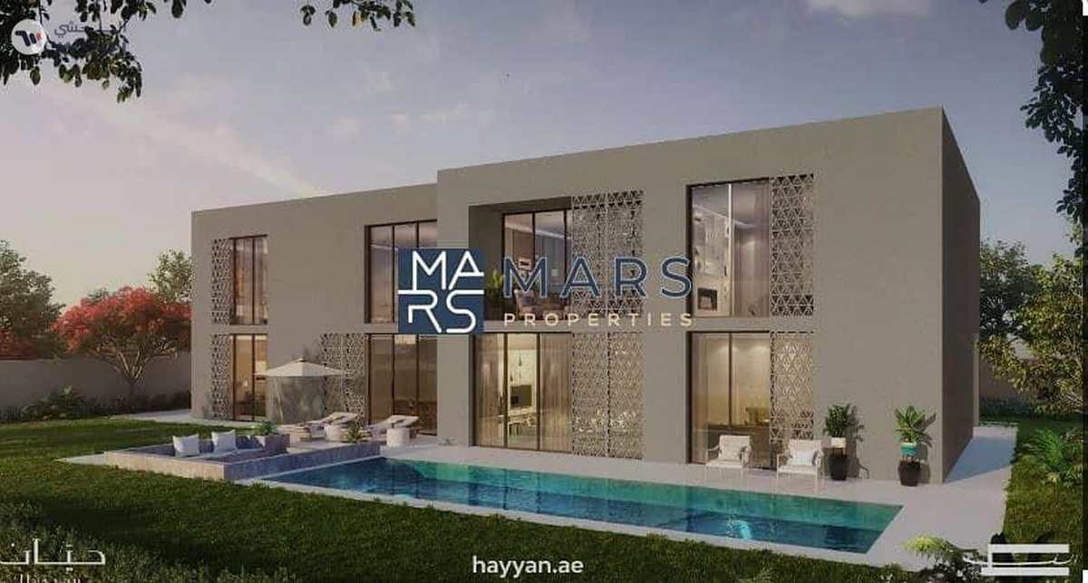 LUXURY VILLA 6 Bedrooms- FREEHOLD - Green Community – just Pay 1% monthly