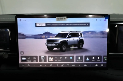 BYD Leopard 5 | Brand New | Under Agancy Warranty 5 Years | AED 2,450 monthly-7