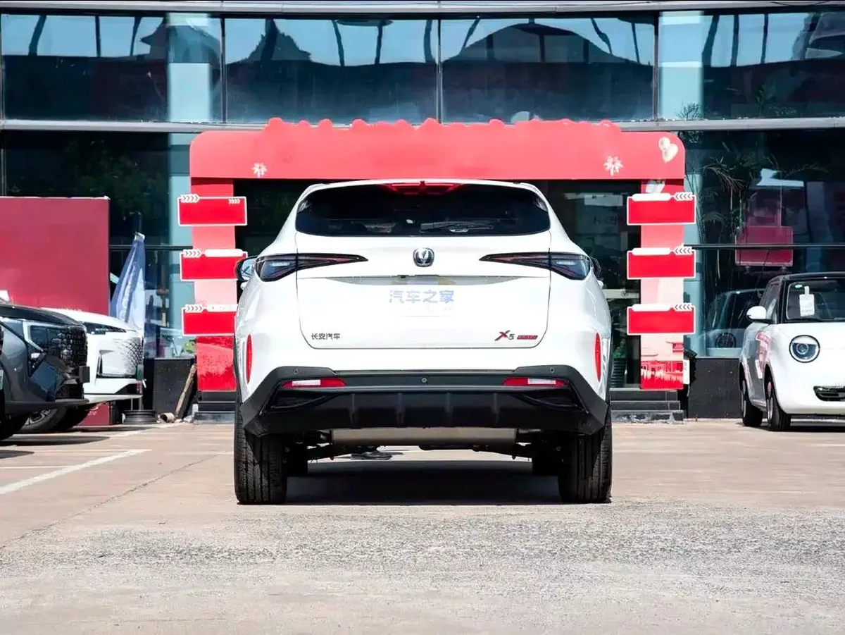 Changan X5 PLUS 1.5T DCT Pioneer PRO-1-1