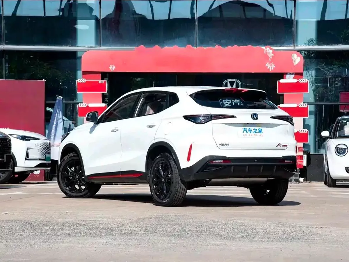 Changan X5 PLUS 1.5T DCT Pioneer PRO-9-9