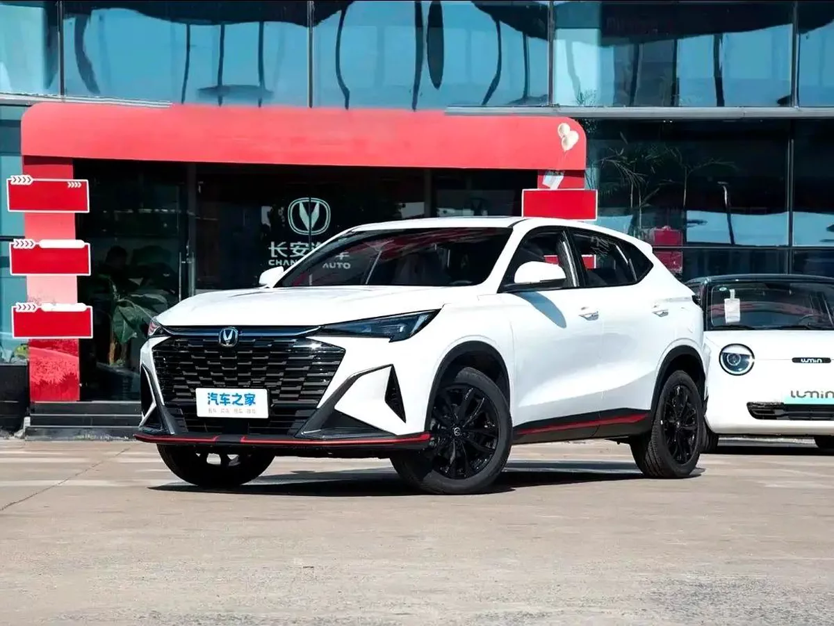 Changan X5 PLUS 1.5T DCT Pioneer PRO