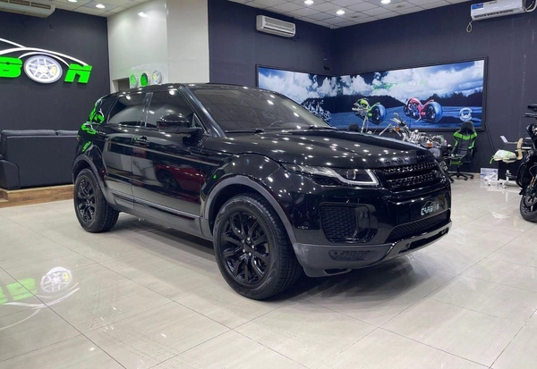 Land Rover Range Rover Evoque P200 R-Dynamic HSE 2.0L