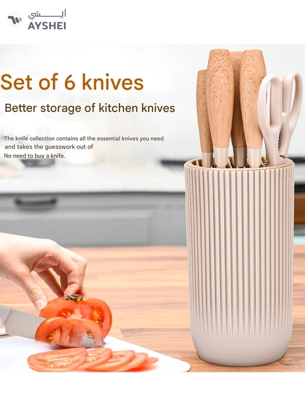 Eworld 6 Piece Professional Knife Set,  Khaki