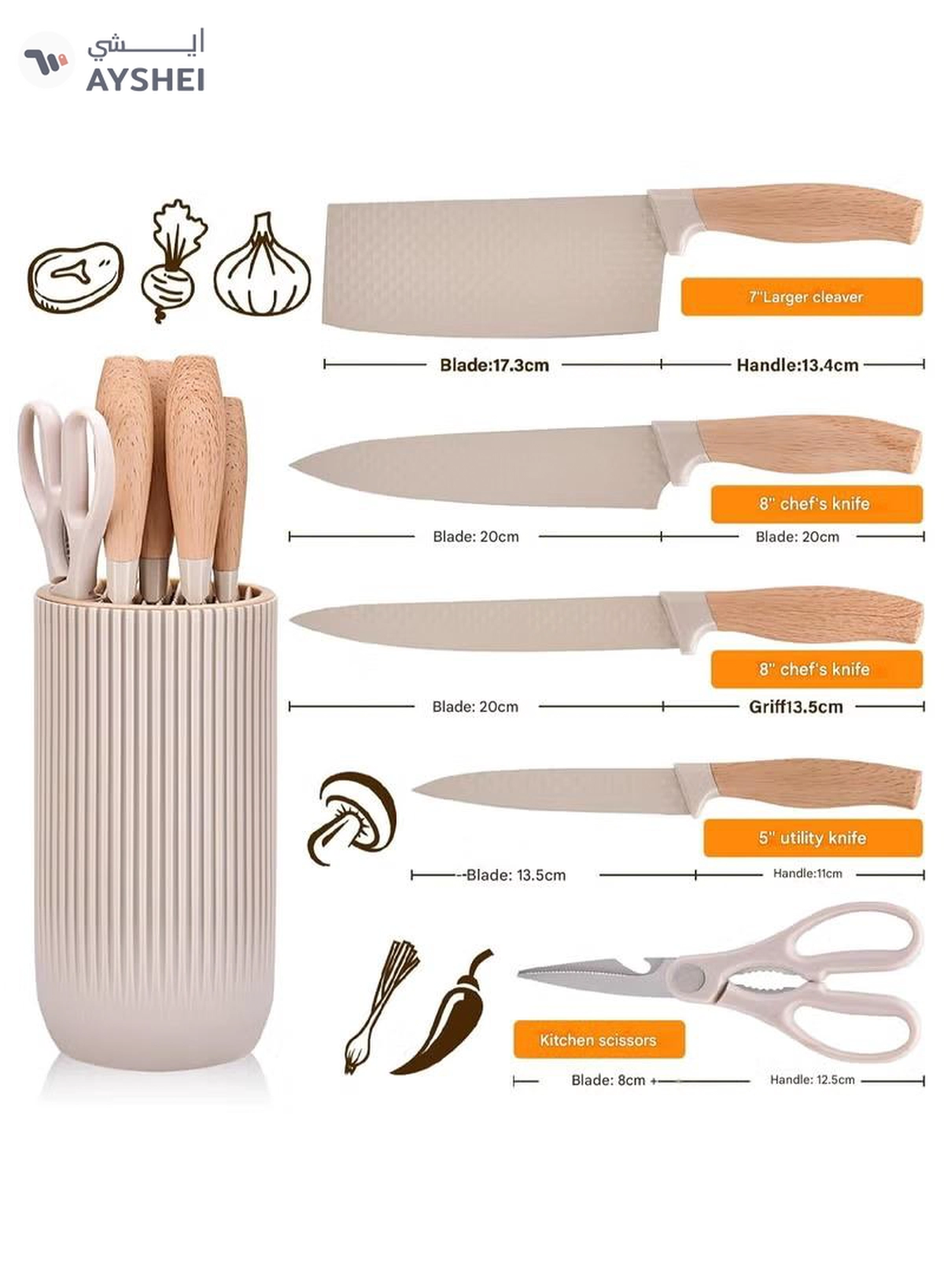 Eworld 6 Piece Professional Knife Set,  Khaki-2-2