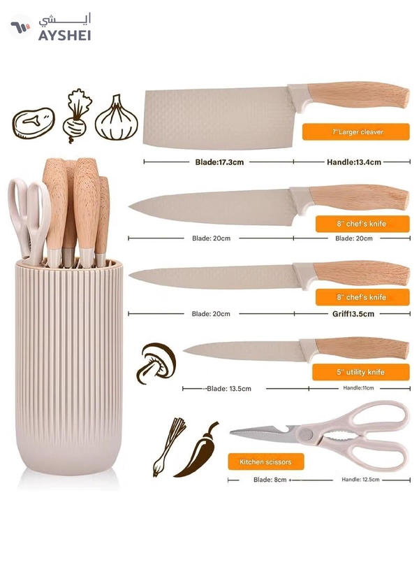 Eworld 6 Piece Professional Knife Set,  Khaki