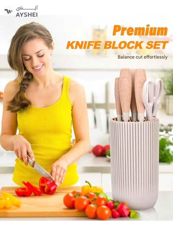 Eworld 6 Piece Professional Knife Set,  Khaki