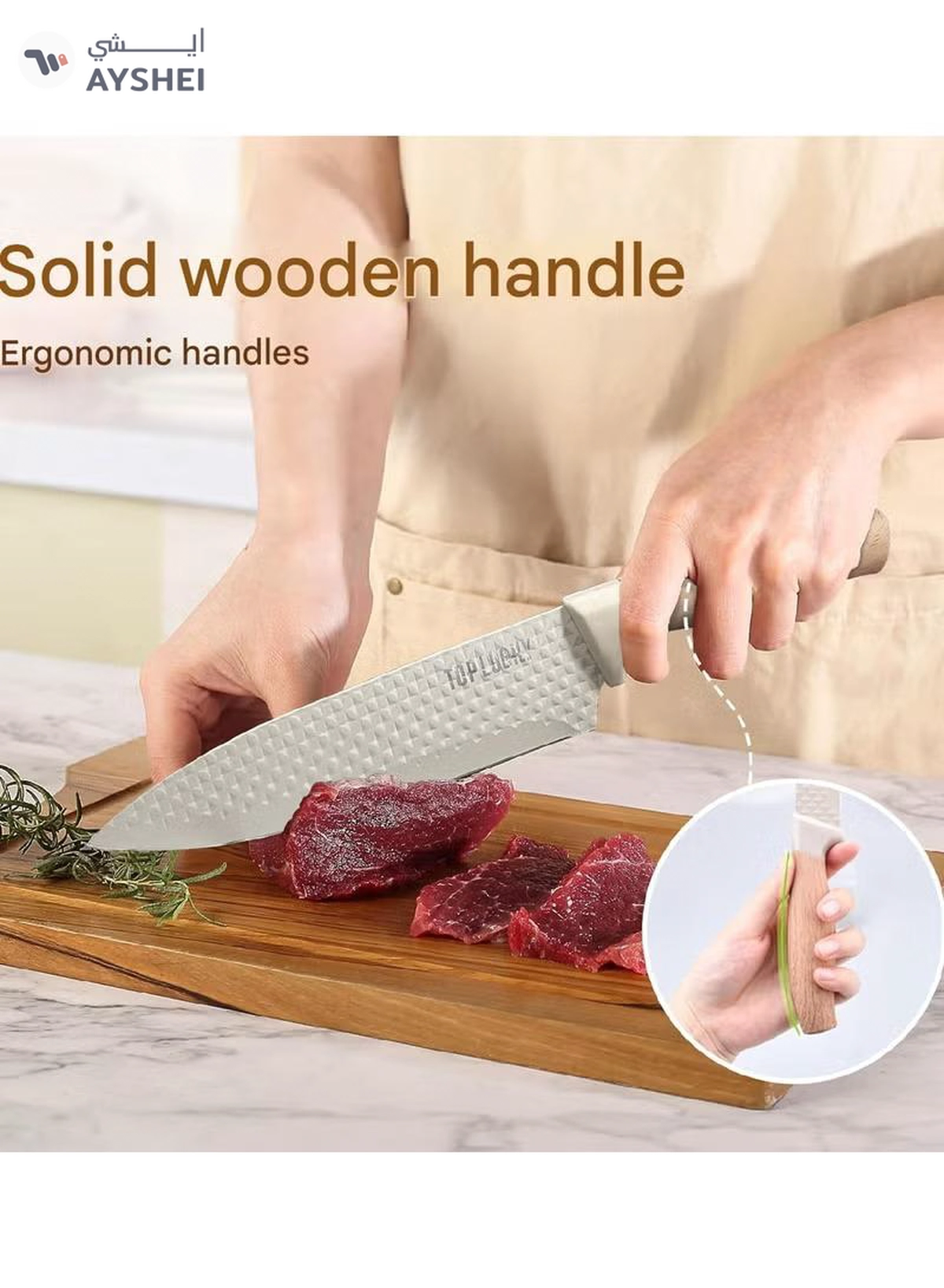 Eworld 6 Piece Professional Knife Set,  Khaki-4-4
