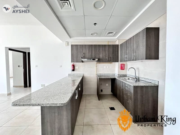 Battersea Residence, Al Jaddaf, Dubai