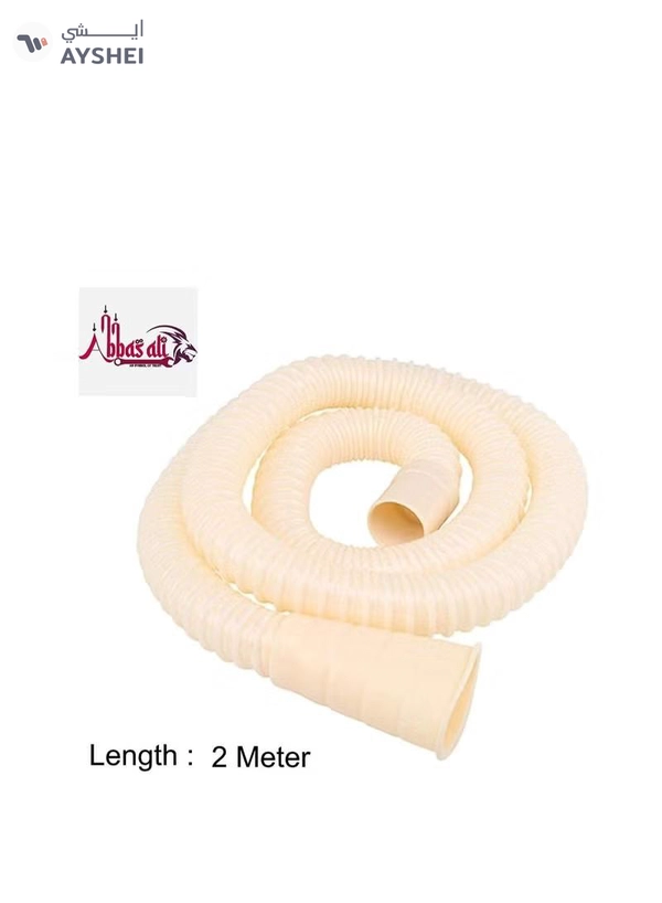 ABBASALI Washing Machine Drain Water Outlet Hose (2 Meter)