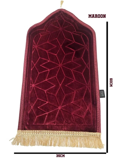 Yuwell Kids Prayer Mat Embossed Prayer Mat Anti-Slip Velvet Top Islamic Prayer Mat Sajadah Mat Prayer Rug Salah Mat For Kids Eid Gifts And Ramadan Gifts 60X35CM Maroon-1