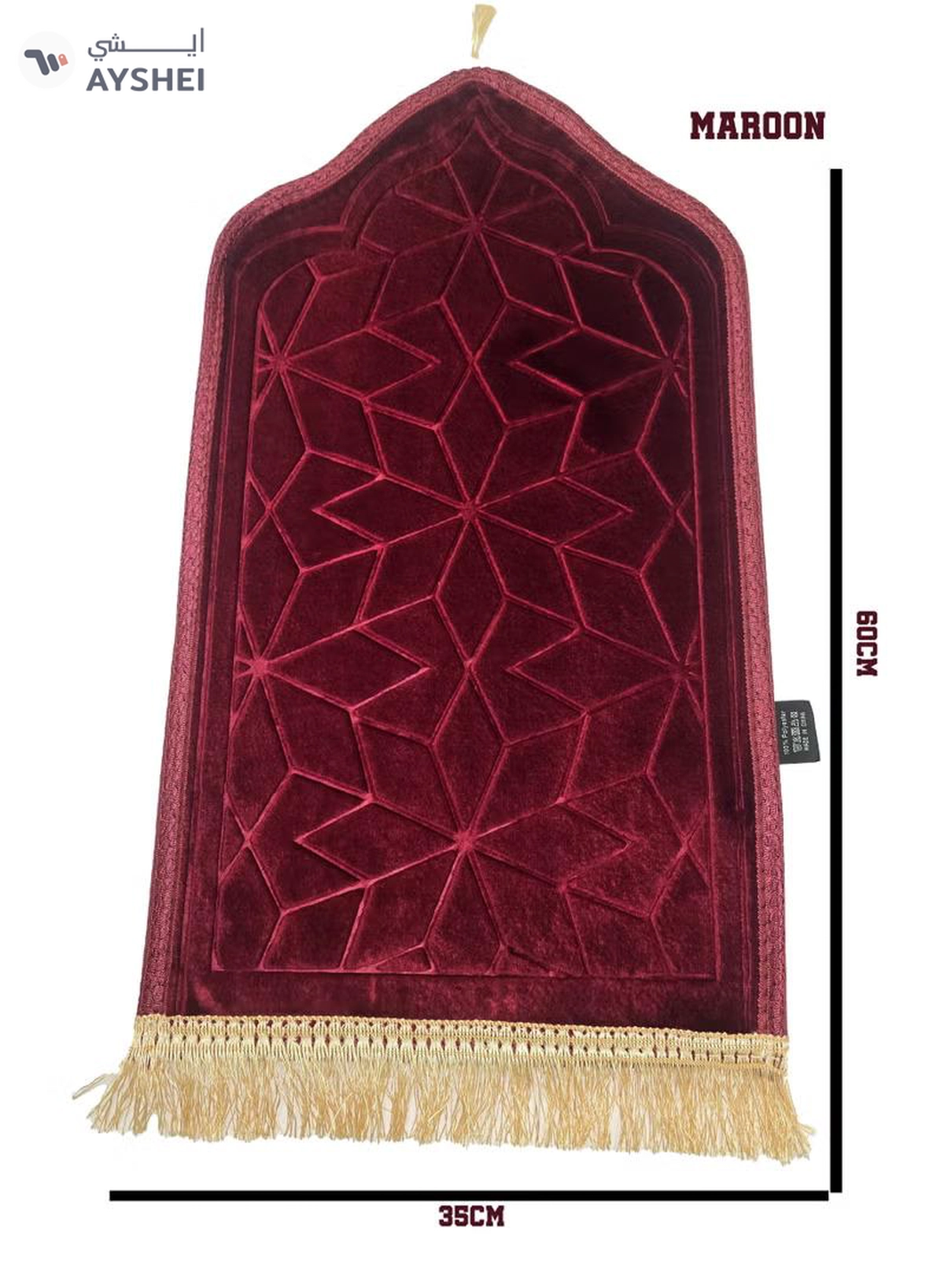 Yuwell Kids Prayer Mat Embossed Prayer Mat Anti-Slip Velvet Top Islamic Prayer Mat Sajadah Mat Prayer Rug Salah Mat For Kids Eid Gifts And Ramadan Gifts 60X35CM Maroon-1-1