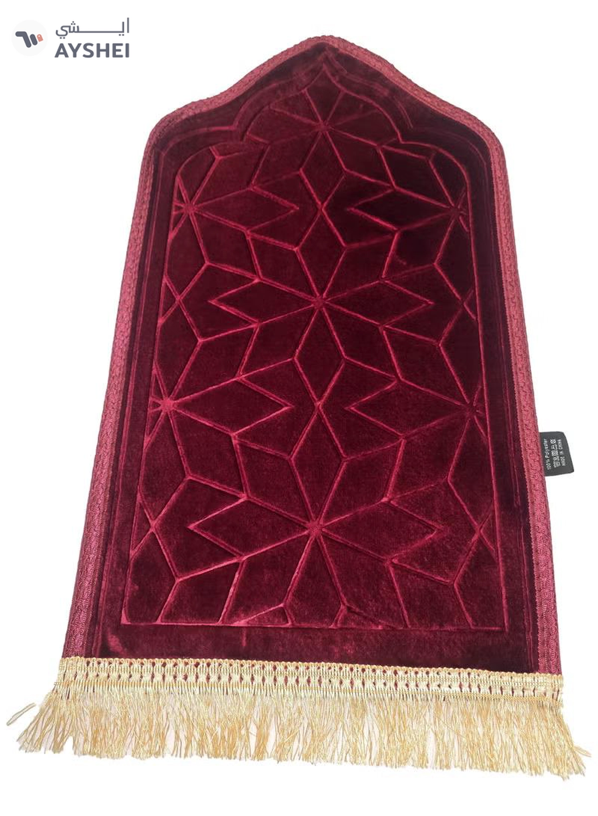 Yuwell Kids Prayer Mat Embossed Prayer Mat Anti-Slip Velvet Top Islamic Prayer Mat Sajadah Mat Prayer Rug Salah Mat For Kids Eid Gifts And Ramadan Gifts 60X35CM Maroon-2-2