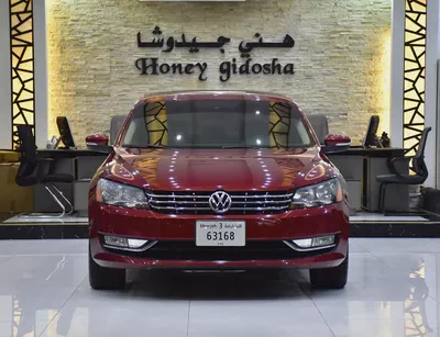 EXCELLENT DEAL for our Volkswagen Passat ( 2016 Model ) in Red Color GCC Specs-0