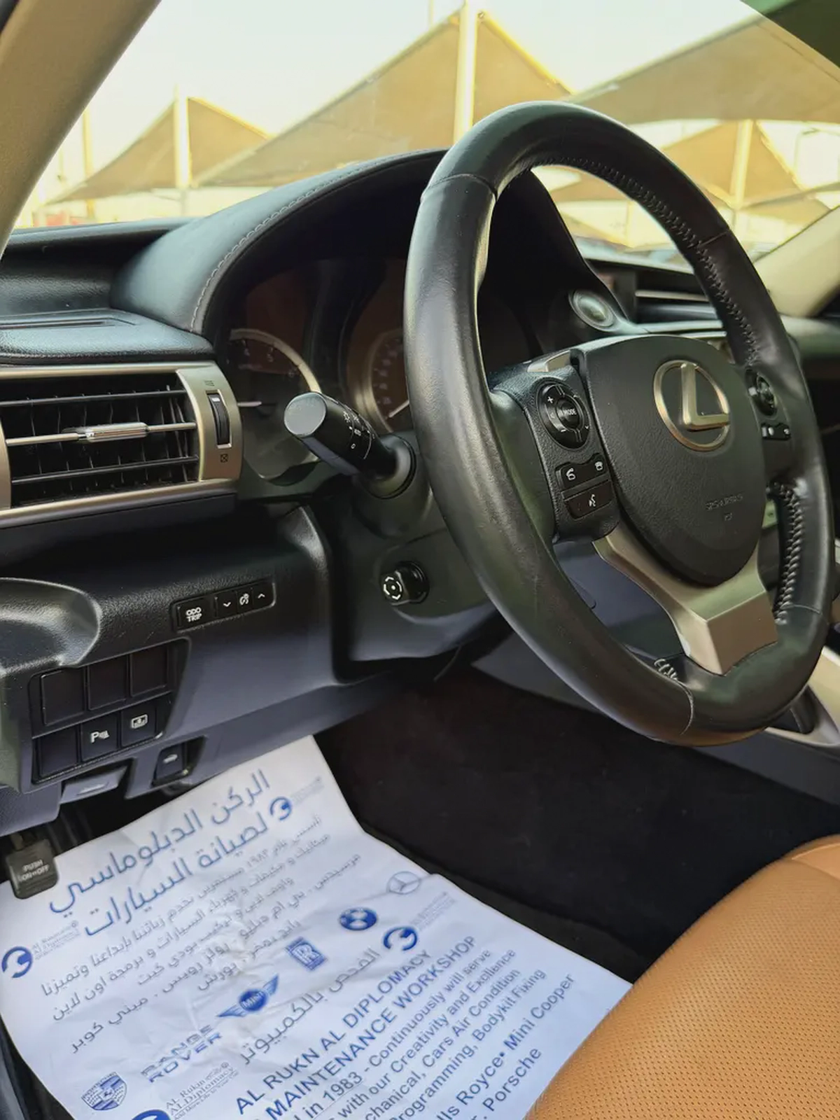 Lexus IS 250 —2014 —GCC —FREE ACCIDENT—ORIGINAL PAINT—FULL OPTIONS—EXCELLENT CONDITION-9-9