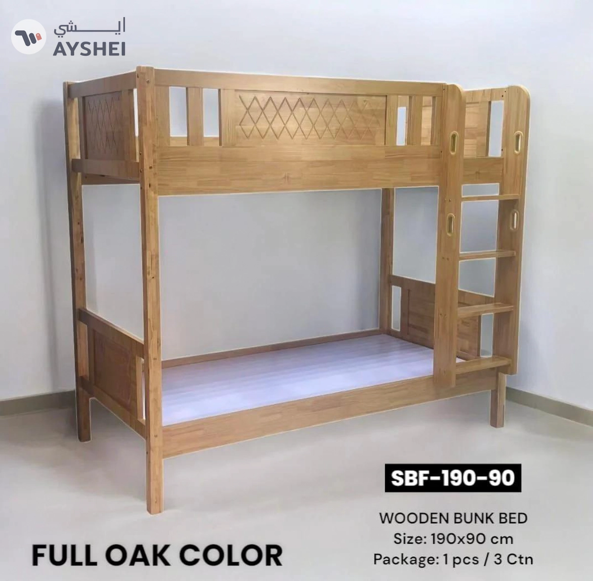 SB Wooden Bunk Bed, 90 x 190 cms, Ready Made-1-1