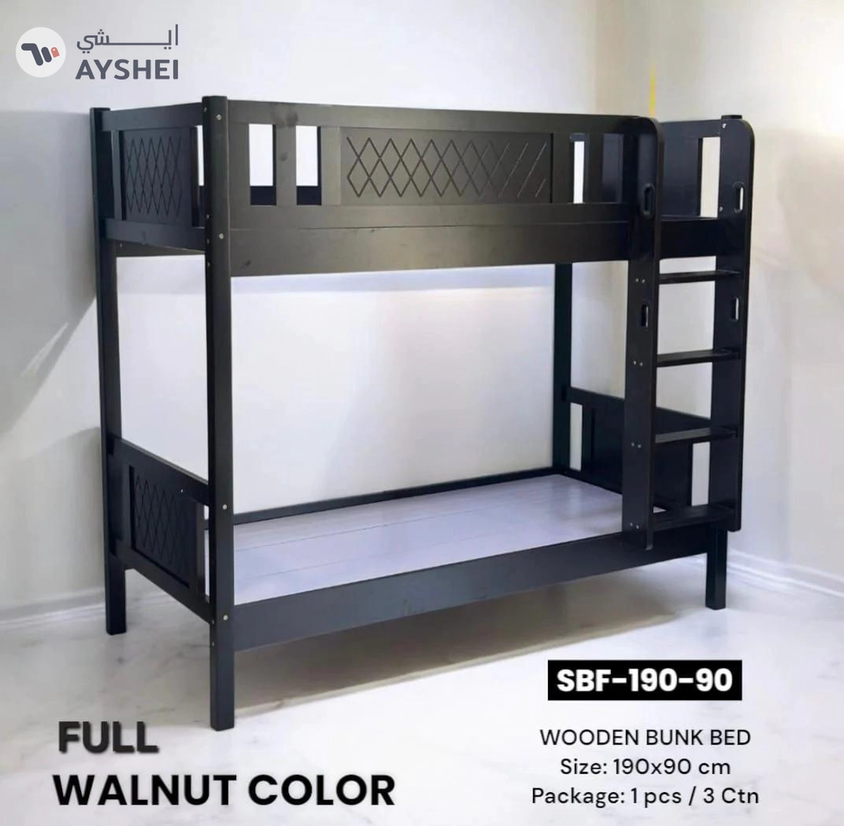 SB Wooden Bunk Bed, 90 x 190 cms, Ready Made-2-2