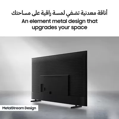 Samsung 55 Inch Crystal UHD TV, U8000F, 4K, Crystal Processor 4K, MetalStream Design, (2025 - UAE Version)-3