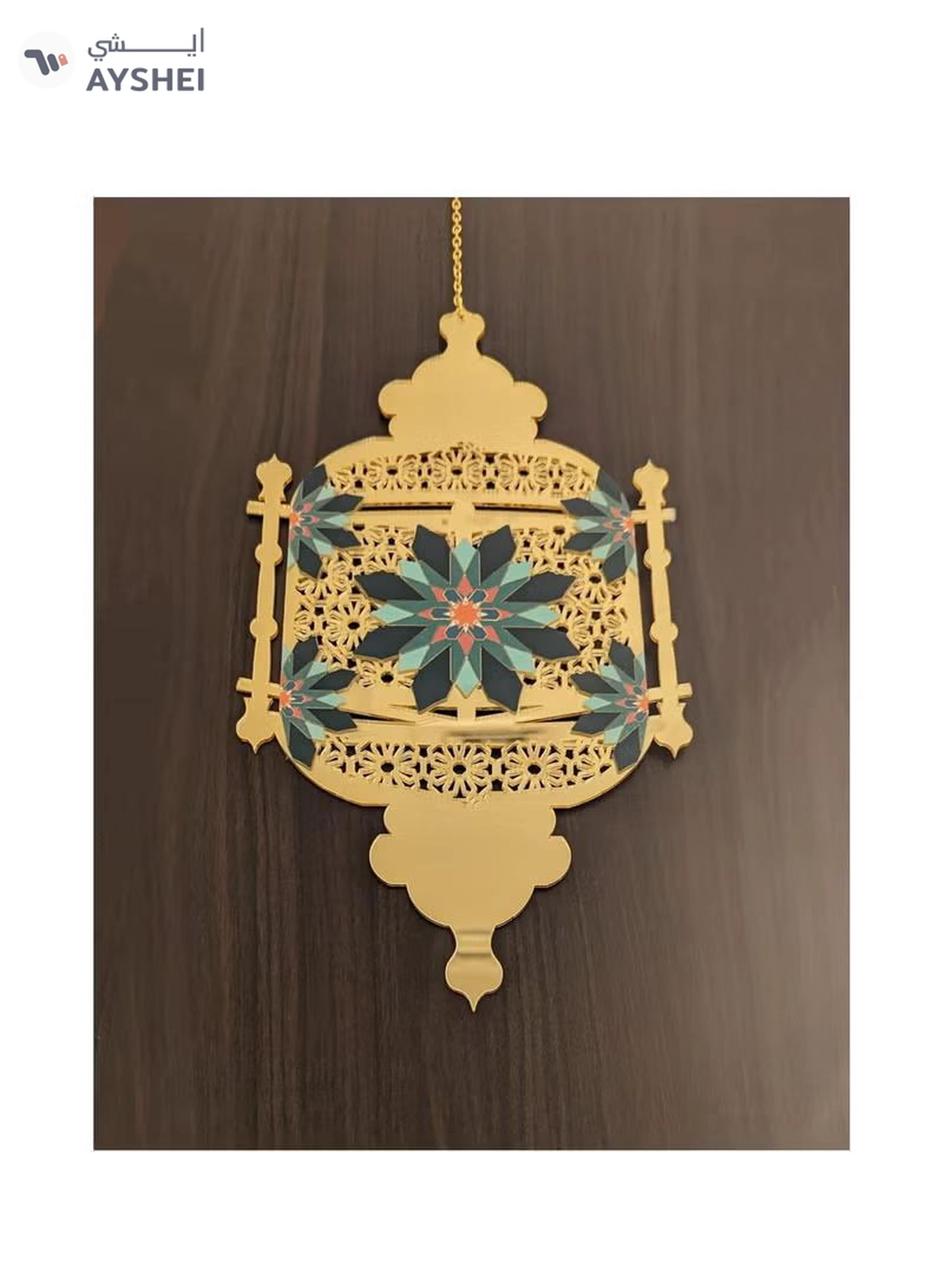 Generic Acrylic Ramadan Wall Hanging - 1 piece-1-1
