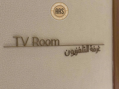 Modern Design • Luxury Living • Brand New• Chiller Free • Big Size Lavish 2bhk Available-25