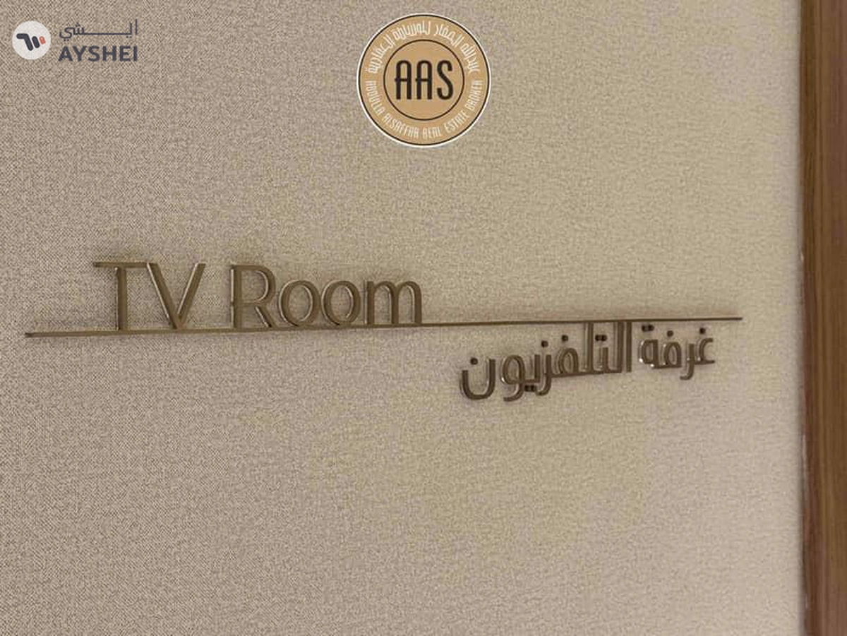 Modern Design • Luxury Living • Brand New• Chiller Free • Big Size Lavish 2bhk Available-25-25