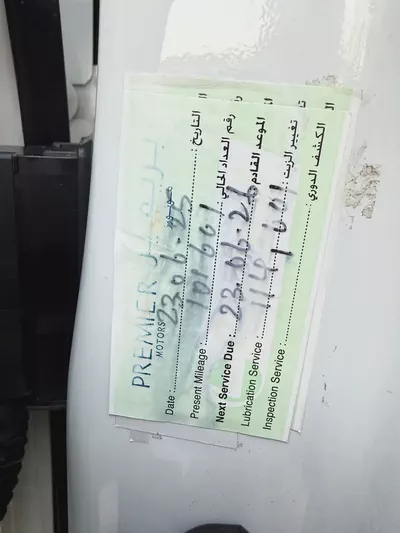 رنج روفر فيلار P260 S ابيض / بيج 2020 (الطاير)-12