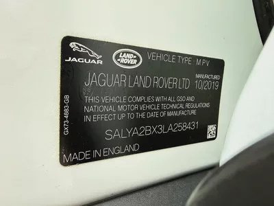 رنج روفر فيلار P260 S ابيض / بيج 2020 (الطاير)-13