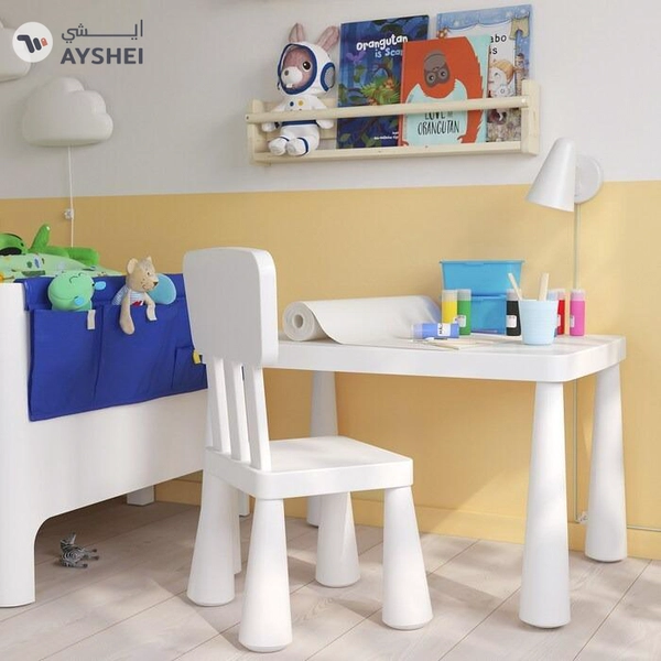 IKEA MAMMUT Children's Table, In/Outdoor, White, 77x55 cm