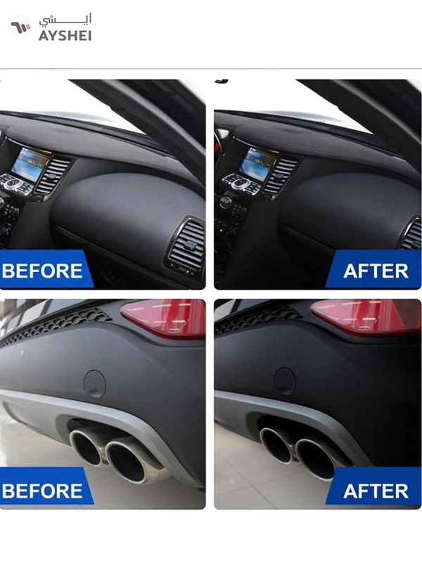 EELHOE Gold Plating of Plastic Parts Refurbish Agent Car Exterior Restorer With Sponge