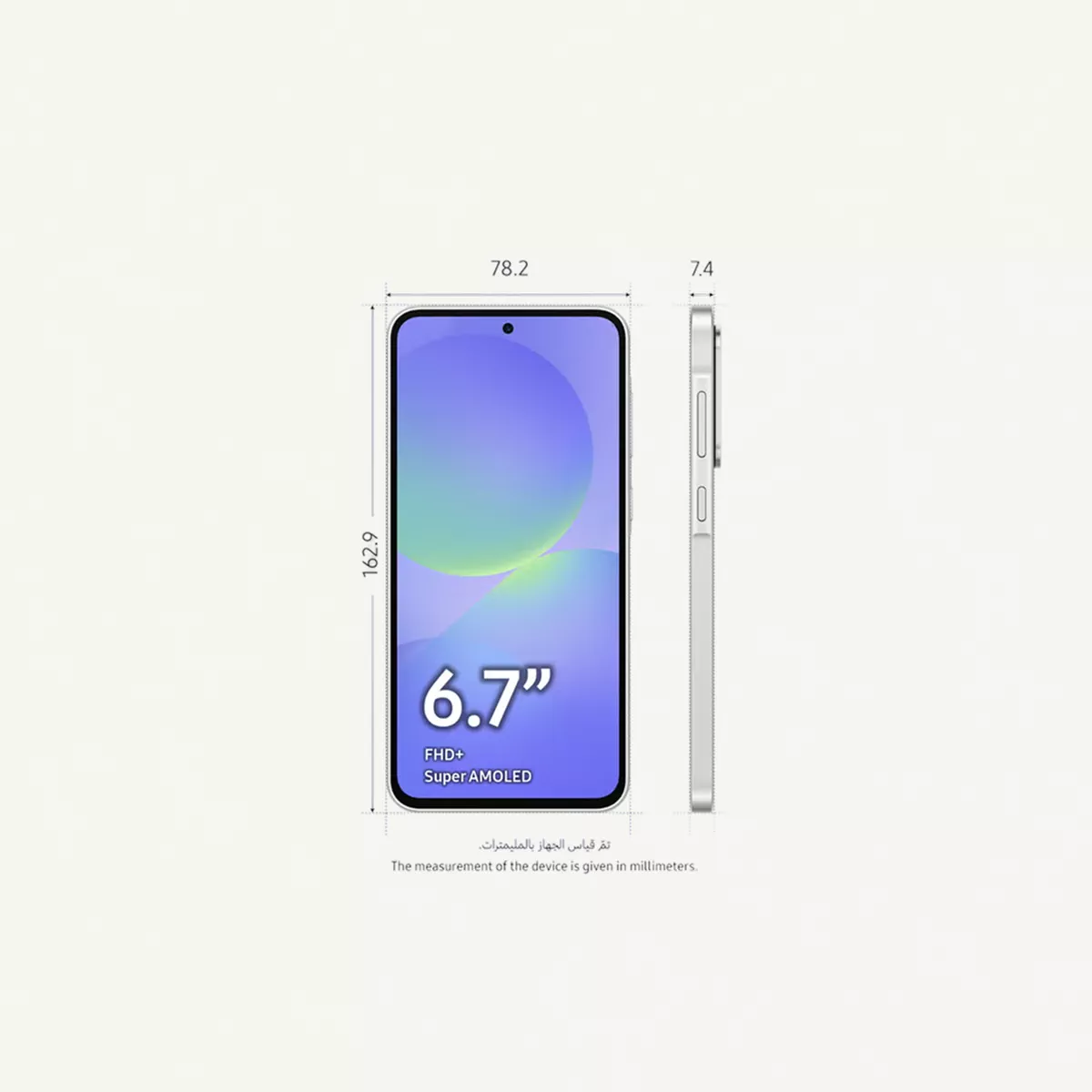 Samsung Galaxy A36 5G Dual SIM Awesome White 8GB RAM 256GB - Middle East Version-2-2