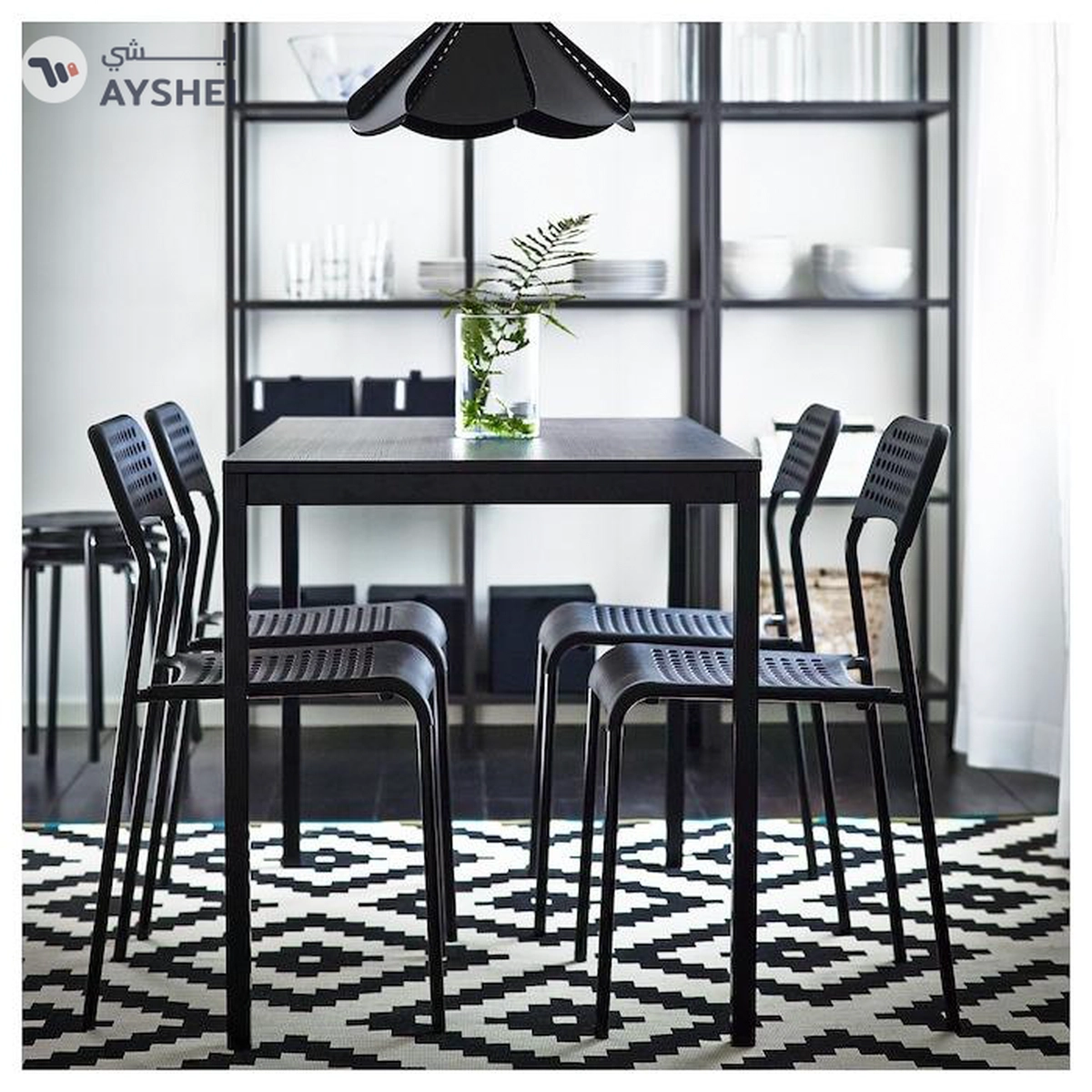 IKEA ADDE Chair, Black-1-1