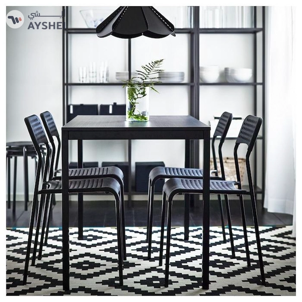 IKEA ADDE Chair, Black