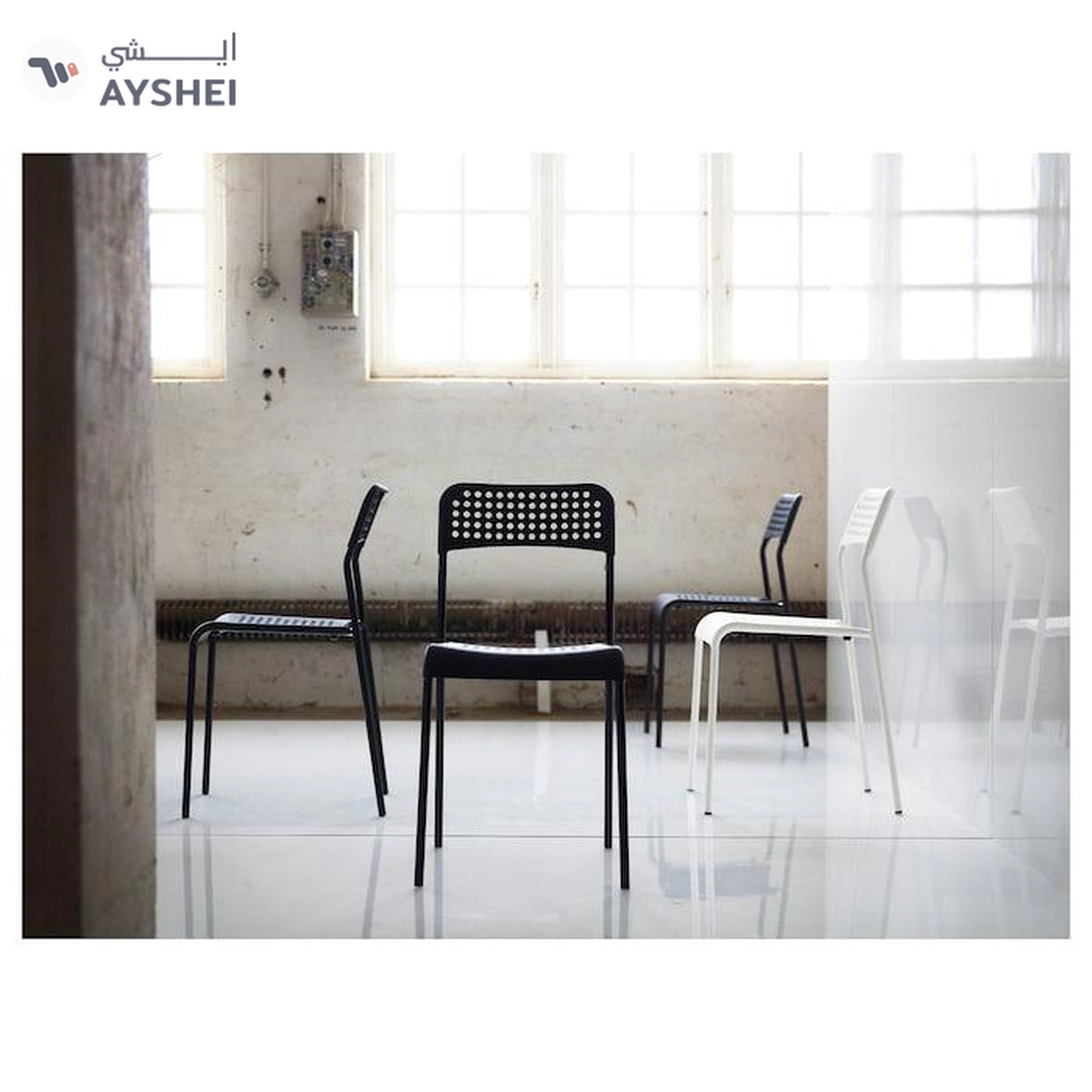 IKEA ADDE Chair, Black-2-2