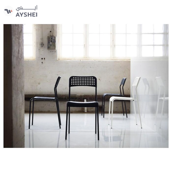 IKEA ADDE Chair, Black