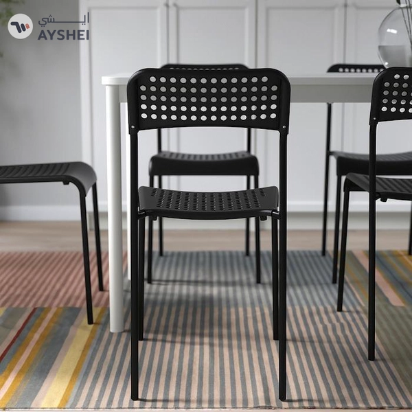 IKEA ADDE Chair, Black