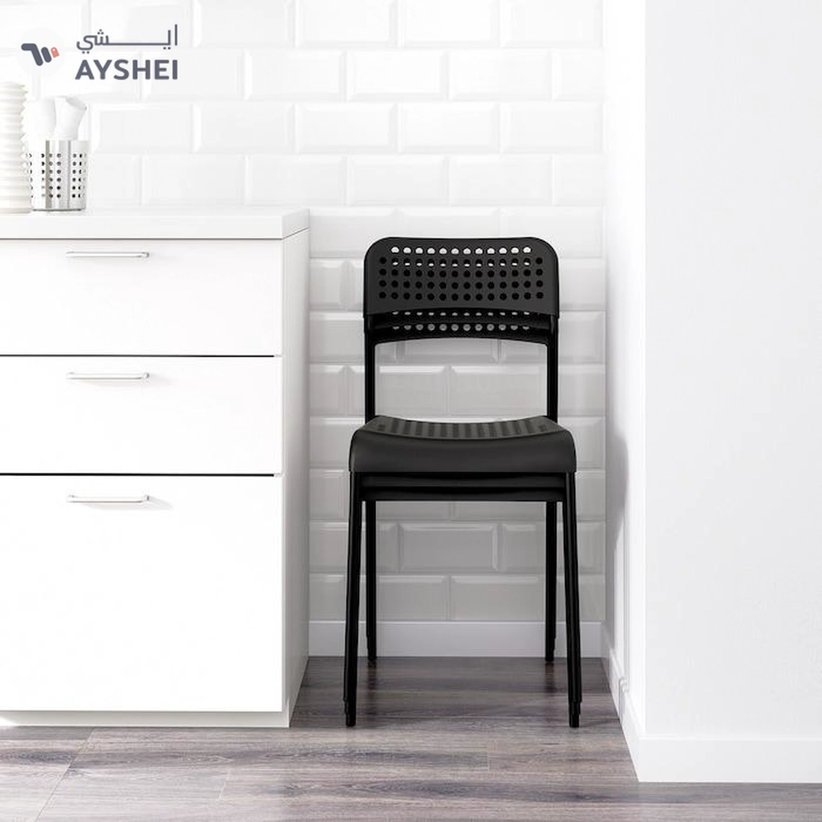 IKEA ADDE Chair, Black-5-5
