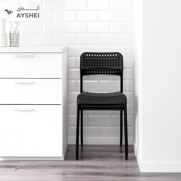 IKEA ADDE Chair, Black