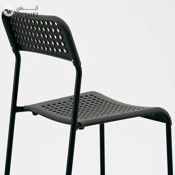 IKEA ADDE Chair, Black