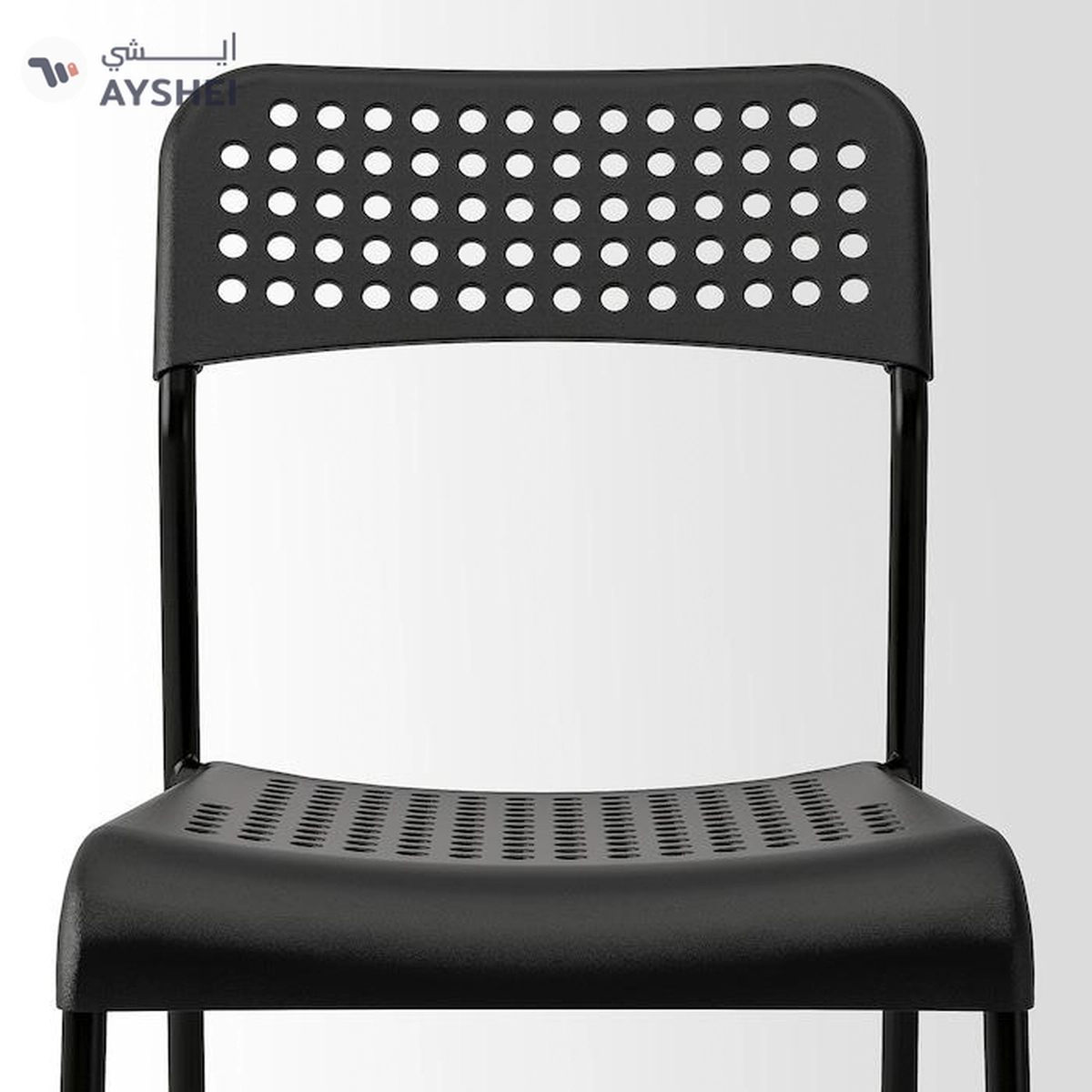 IKEA ADDE Chair, Black-7-7