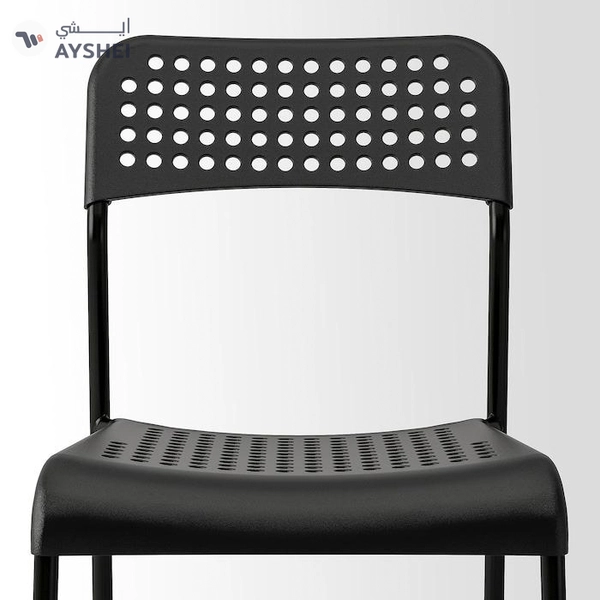 IKEA ADDE Chair, Black
