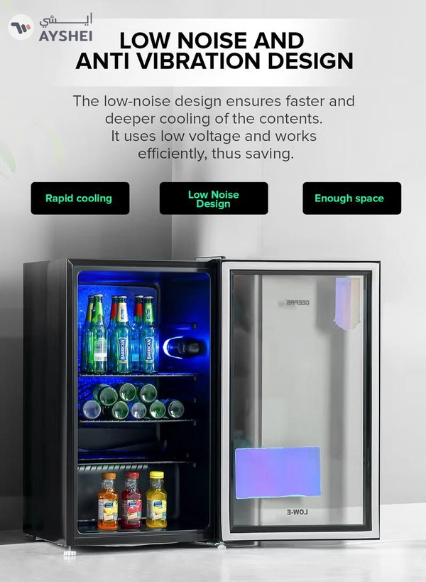 GEEPAS Showcase Chiller 120 Quick Cooling with Low E Glass Door Low Noise and Low Voltage Consumption 120 L 60 W GSC1223 Black