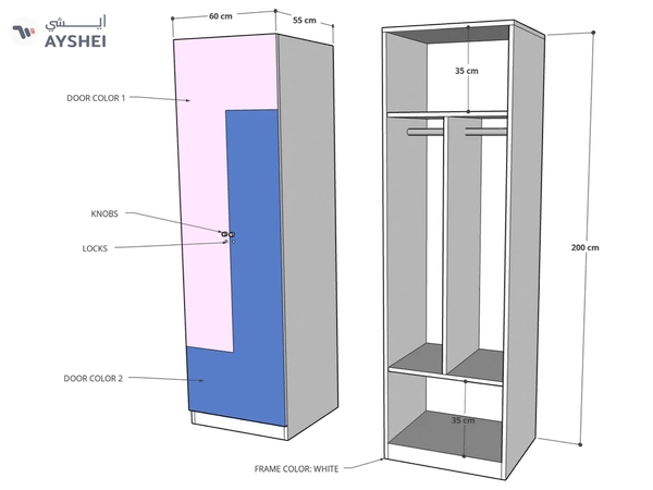 2 Tier Wooden Locker Cupboard