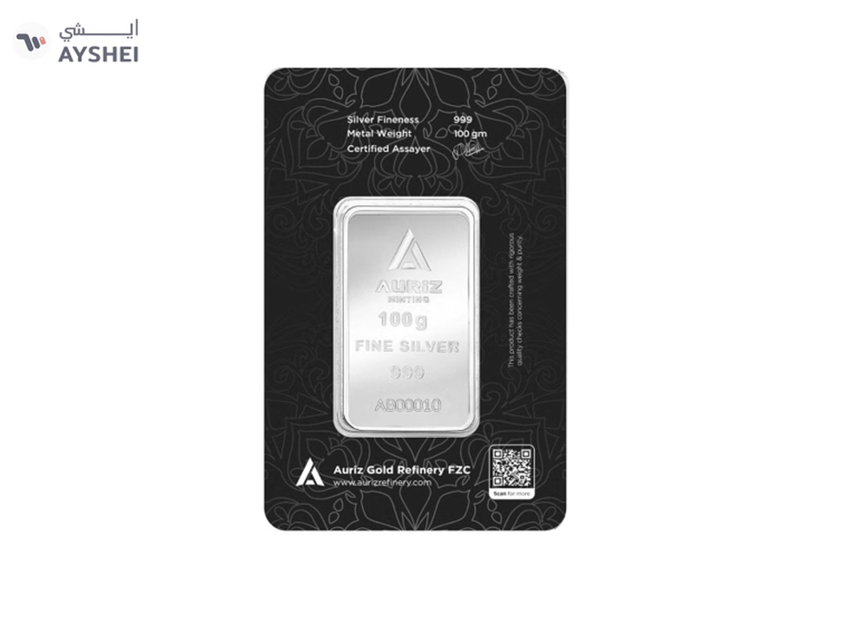 Auriz Mint 100g Fine Silver Bar-1-1